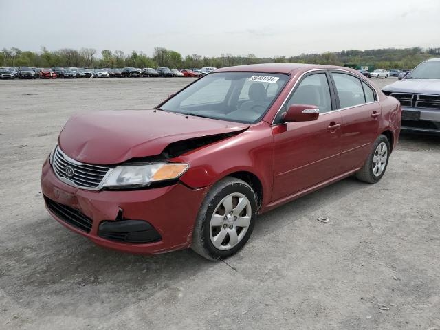 KIA OPTIMA 2009 knage228095334590