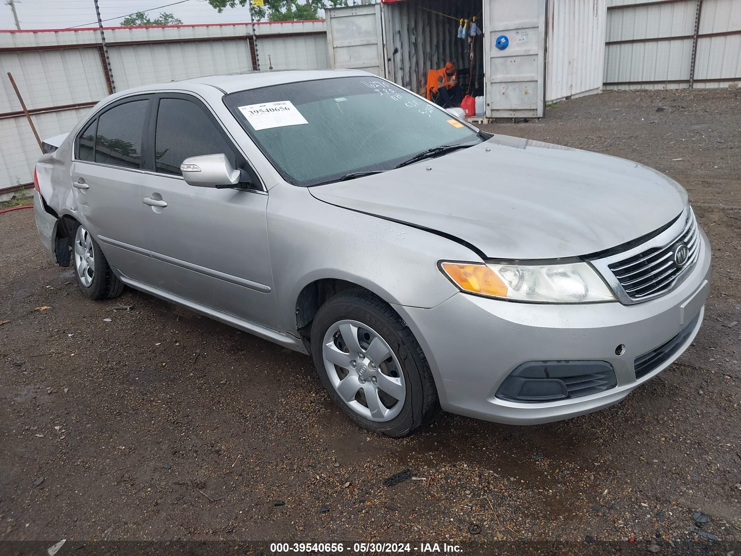 KIA OPTIMA 2009 knage228795322663