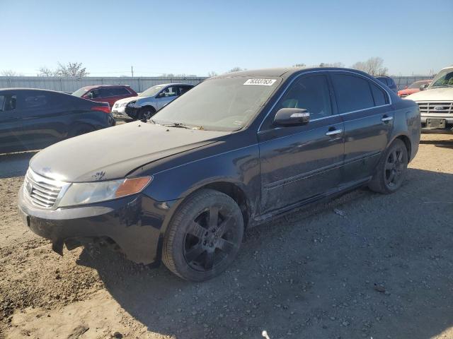 KIA OPTIMA 2015 knagm4a72f5573707