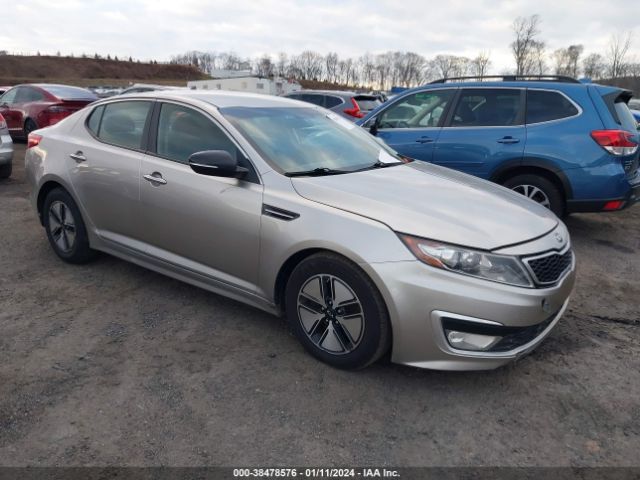 KIA OPTIMA HYBRID 2012 knagm4ad0c5032138