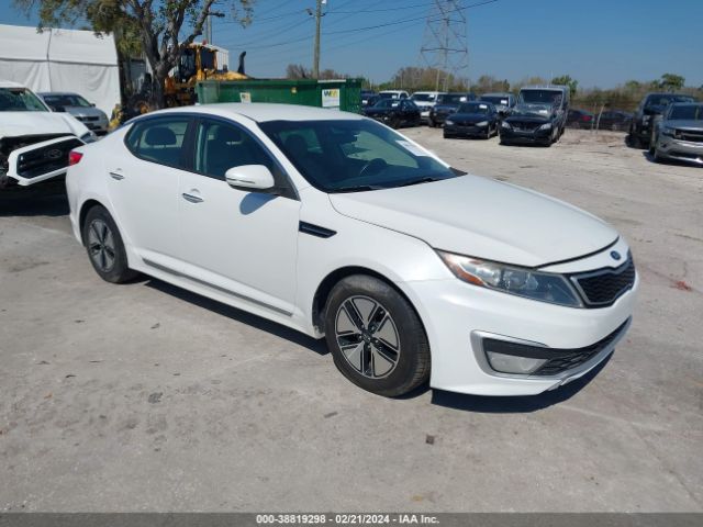 KIA OPTIMA HYBRID 2012 knagm4ad0c5035363