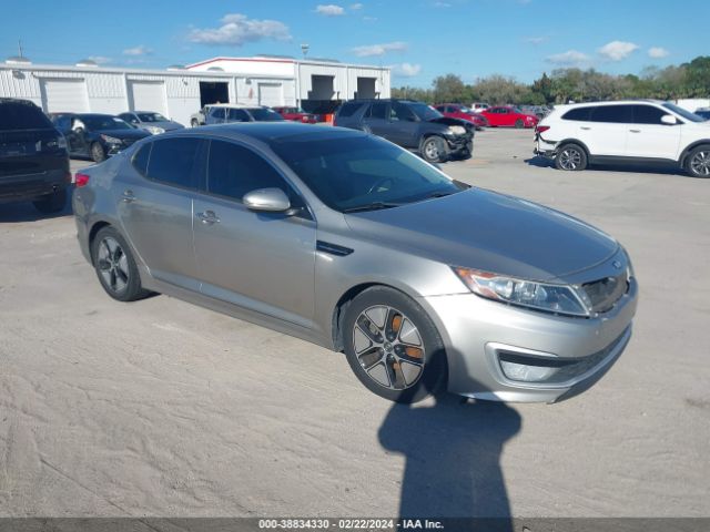 KIA OPTIMA HYBRID 2013 knagm4ad2d5039917