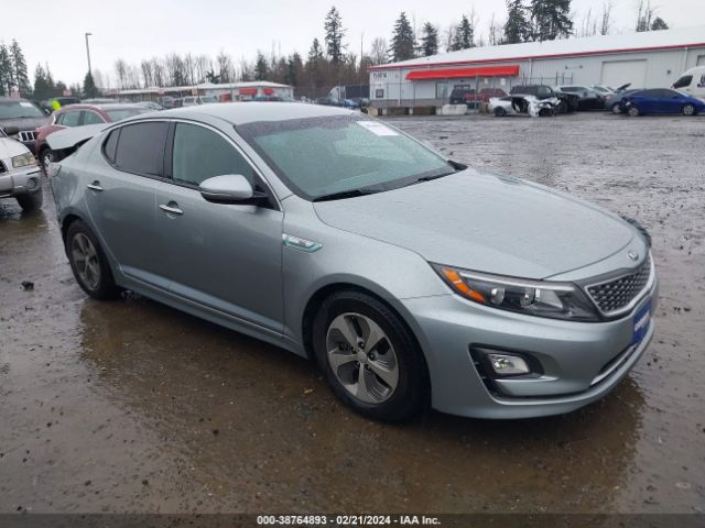 KIA OPTIMA HYBRID 2014 knagm4ad3e5070501