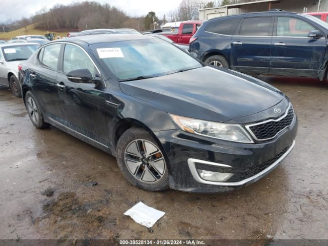 KIA OPTIMA HYBRID 2012 knagm4ad4c5018257