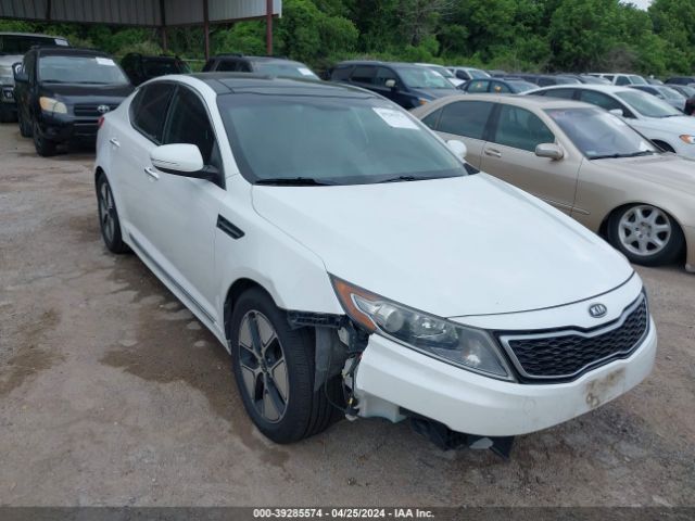 KIA OPTIMA HYBRID 2012 knagm4ad7c5009259