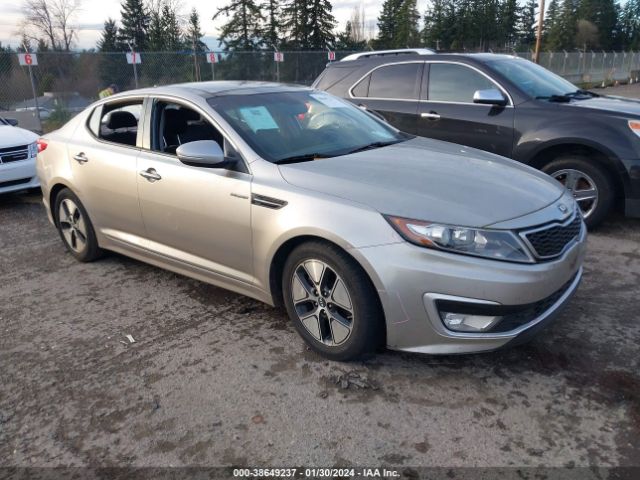 KIA OPTIMA HYBRID 2013 knagm4ad7d5041064