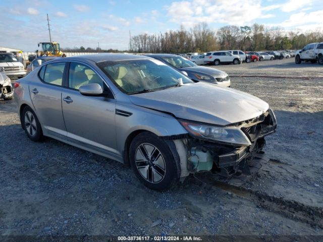 KIA OPTIMA HYBRID 2013 knagm4ad7d5061606