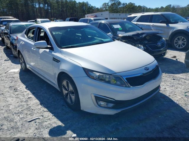 KIA OPTIMA HYBRID 2013 knagm4ad7d5061945