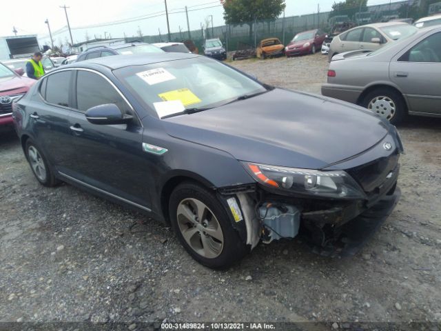 KIA NULL 2014 knagm4ad7e5075670