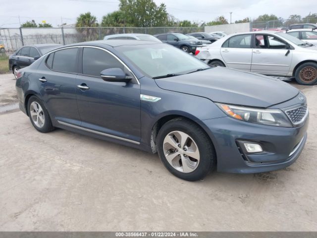 KIA OPTIMA HYBRID 2014 knagm4adxe5075226