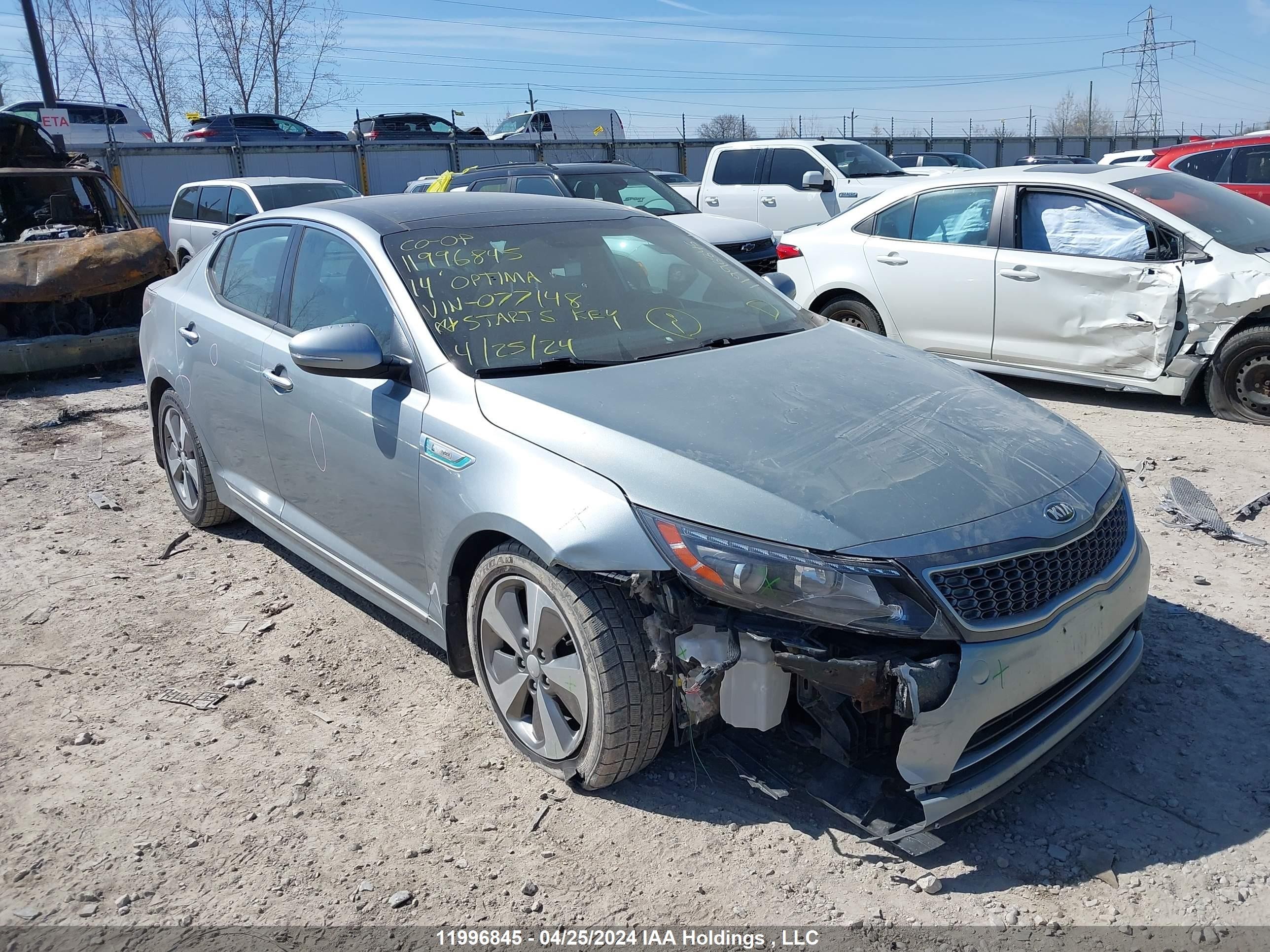 KIA OPTIMA 2014 knagn4ad8e5077148