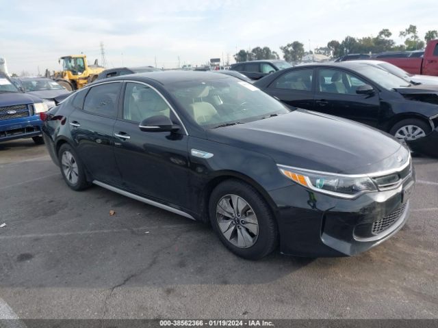 KIA OPTIMA HYBRID 2017 knagt4lc0h5008355