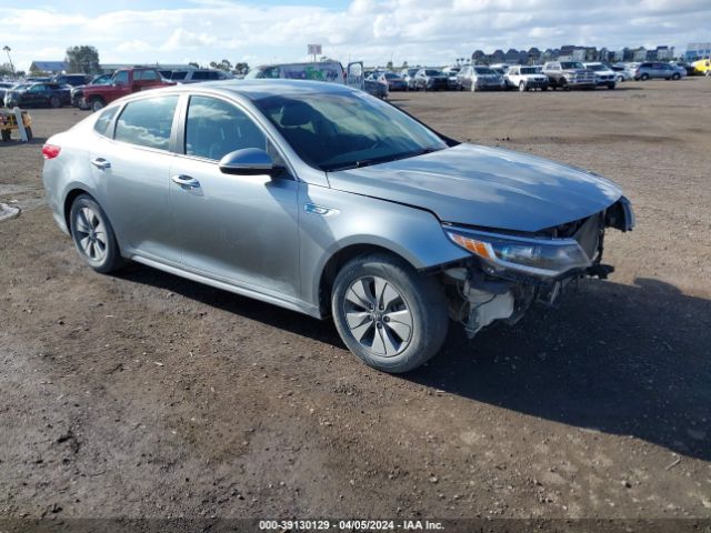 KIA OPTIMA HYBRID 2017 knagt4le5h5019241