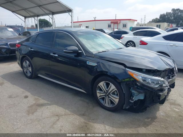 KIA OPTIMA HYBRID 2017 knagu4lc0h5007994