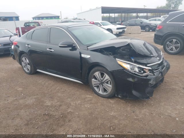 KIA OPTIMA HYBRID 2017 knagu4lc5h5006291