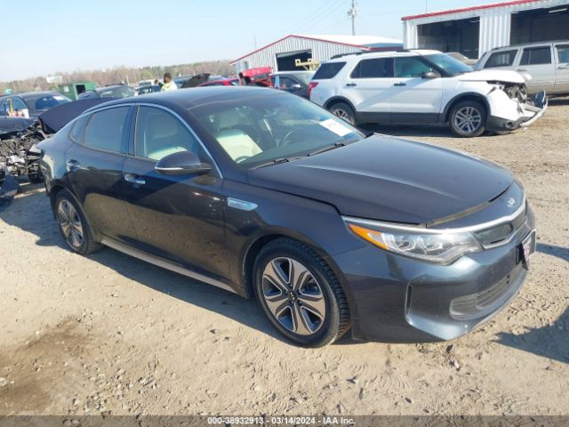 KIA OPTIMA HYBRID 2017 knagu4lc8h5007578