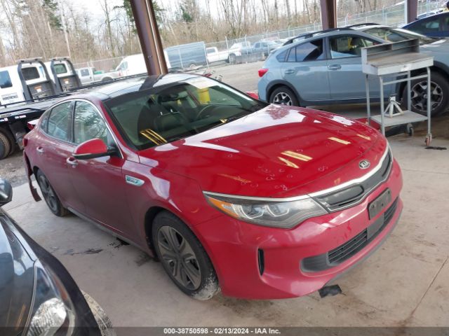 KIA OPTIMA HYBRID 2017 knagu4le7h5010120