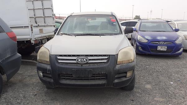 KIA SPORTAGE 2007 knaje552x77363921