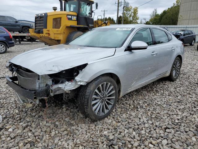 KIA CADENZA PR 2017 knalc4j15h5058393