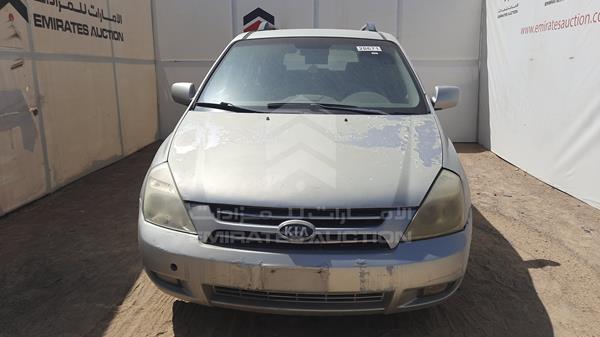 KIA CARNIVAL 2006 knamb763166040211