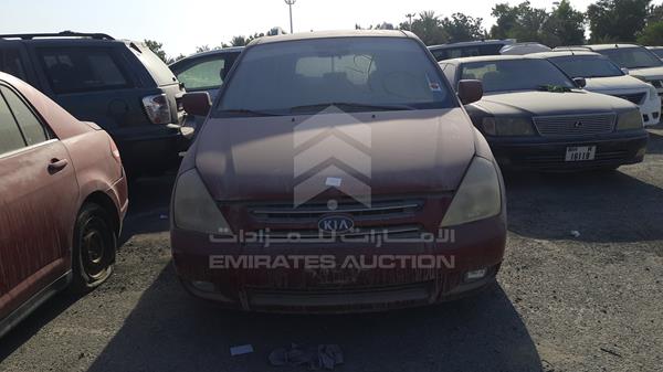 KIA CARNIVAL 2008 knamb763386185575