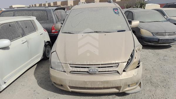 KIA CARNIVAL 2008 knamb763486185925