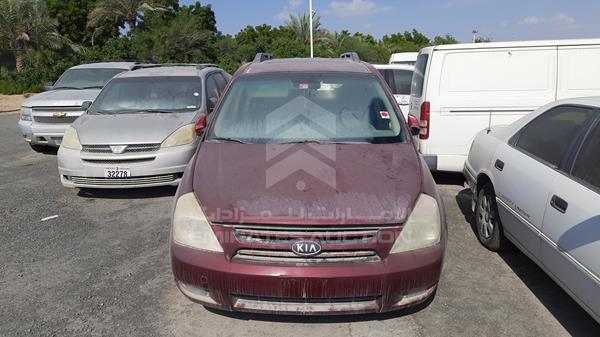 KIA CARNIVAL 2006 knamb763566047808