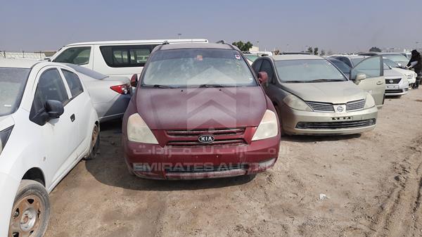 KIA CARNIVAL 2009 knamb763696293531