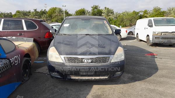 KIA CARNIVAL 2013 knamg8171d6521266