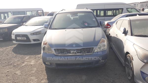 KIA CARNIVAL 2015 knamg8173f6589121