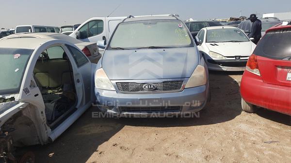 KIA CARNIVAL 2014 knamh8170e6574622