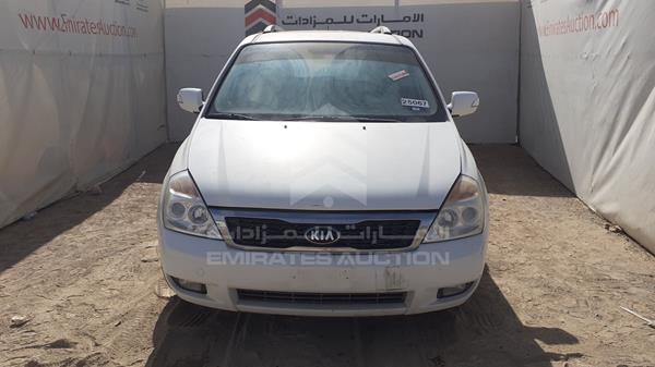 KIA CARNIVAL 2015 knamh8171f6582505