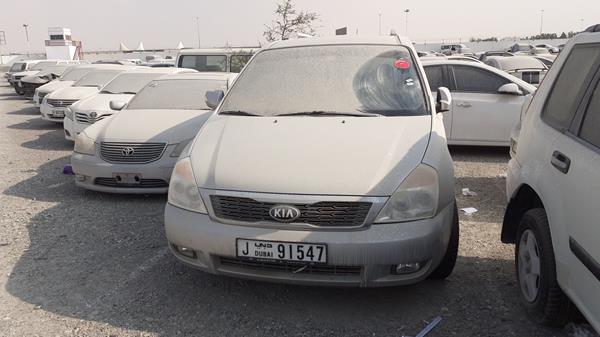 KIA CARNIVAL 2015 knamh8173f6583607