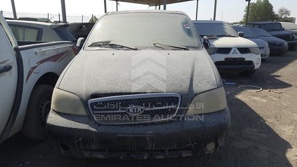 KIA CARNIVAL 2006 knaup752066740327