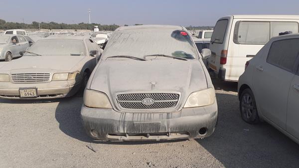 KIA CARNIVAL 2005 knaup752156689497