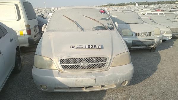 KIA CARNIVAL 2005 knaup752356622044