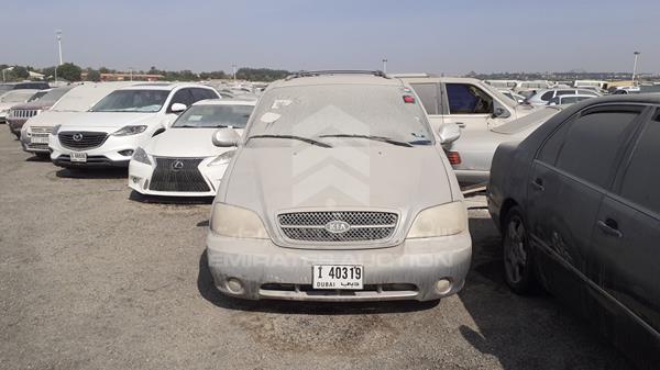 KIA CARNIVAL 2005 knaup752756628722