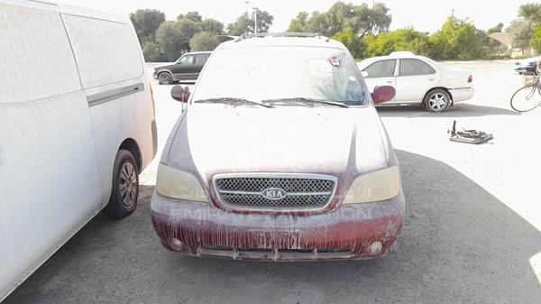 KIA CARNIVAL 2005 knaup752856711575