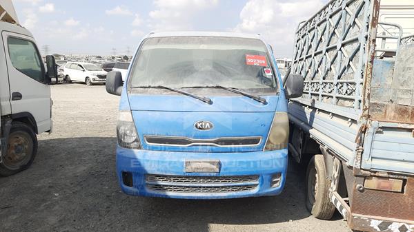 KIA BONGO 2015 kncwj2724f7868615