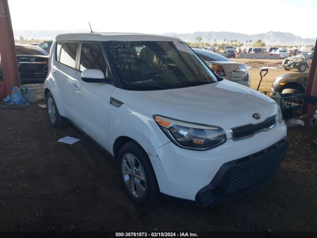 KIA SOUL 2014 kndjn2a20e7717613