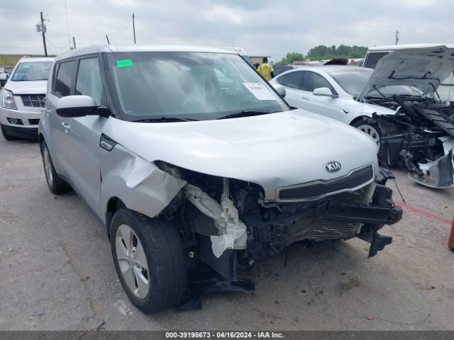 KIA SOUL 2015 kndjn2a20f7751701