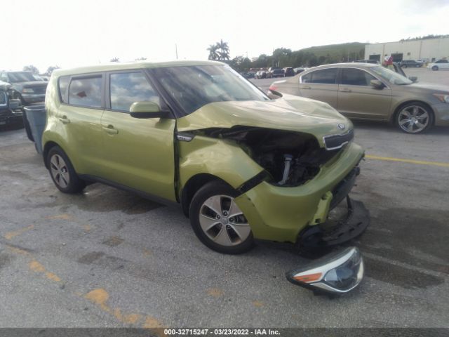 KIA SOUL 2015 kndjn2a20f7800847