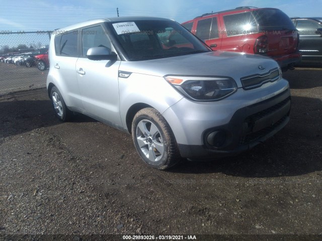 KIA SOUL 2017 kndjn2a20h7414870