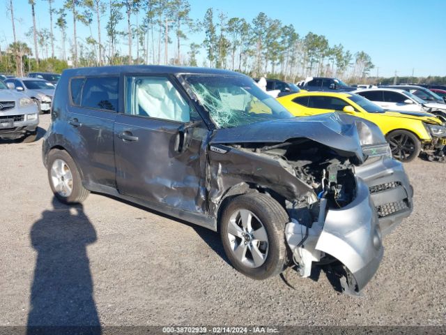 KIA SOUL 2017 kndjn2a20h7424475