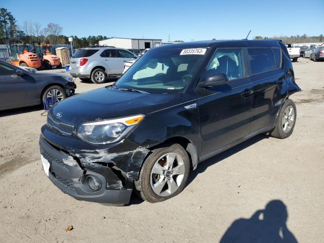 KIA SOUL 2017 kndjn2a20h7428848