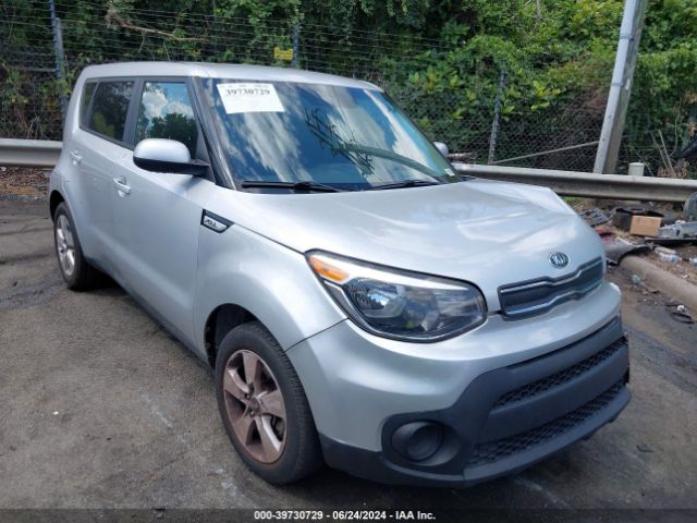 KIA SOUL 2017 kndjn2a20h7429854