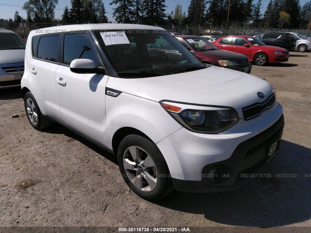 KIA SOUL 2017 kndjn2a20h7433032