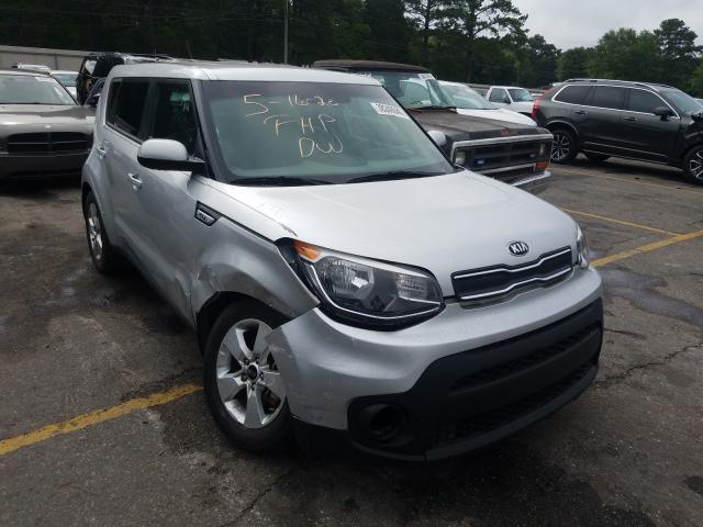 KIA SOUL 2017 kndjn2a20h7439347