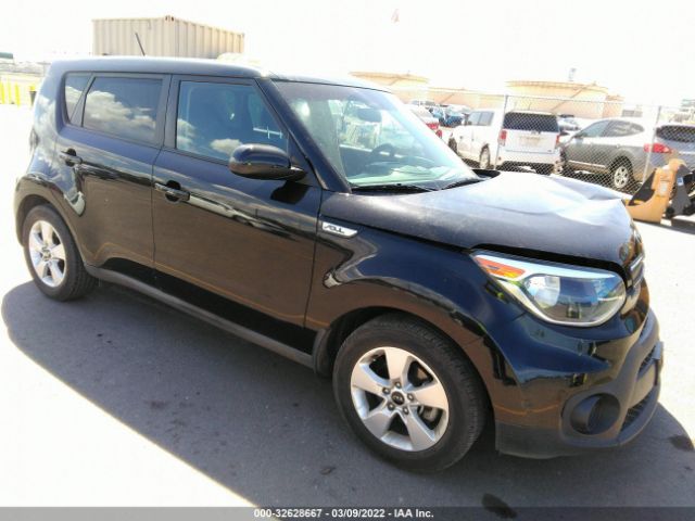 KIA SOUL 2017 kndjn2a20h7444029