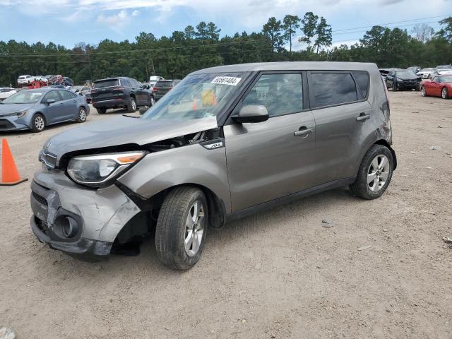 KIA SOUL 2017 kndjn2a20h7454804